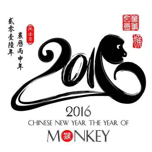 �����P��2016�����R�~