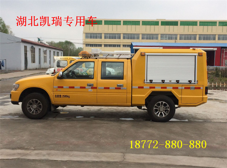 ��ʮ⏶๦�ܾ��U(xi��n)܇
