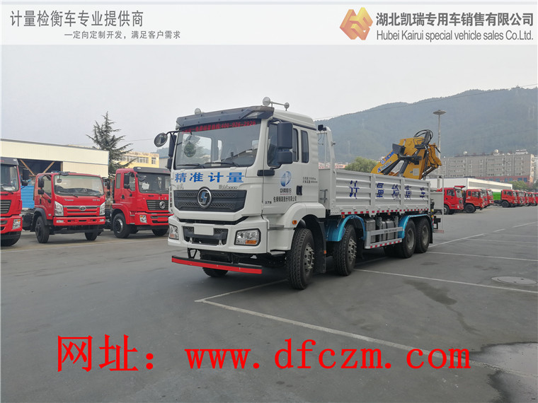 DWJ5311JJHD5��Ӌ���z��܇