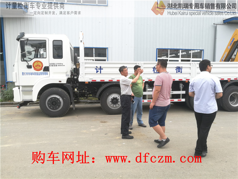 �鿴DWJ5312JJHD5Ӌ(j��)���z��܇����