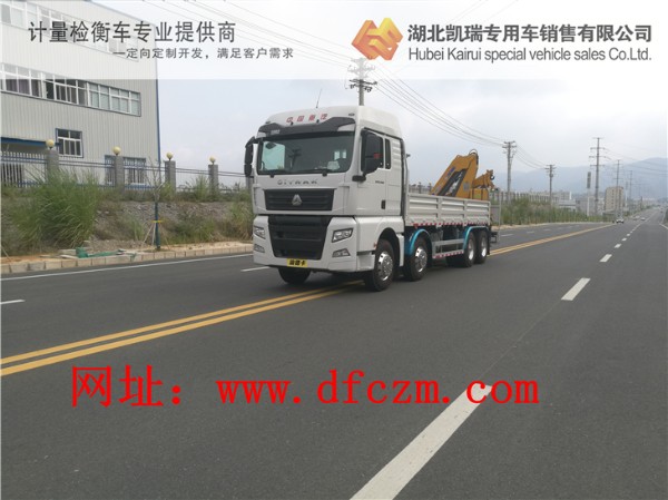 DWJ5312JJHD5��Ӌ���z��܇