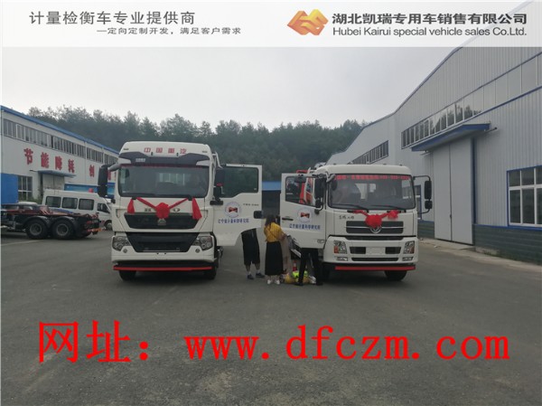 �|��ʡӋ���ƌW(xu��)�о�Ժ���\���SӋ���z��܇���������SӋ���z��܇���