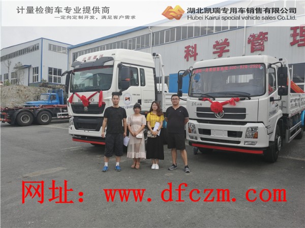 �|��ʡӋ���ƌW(xu��)�о�Ժ����ˆTӋ���z��܇ǰ��Ӱ