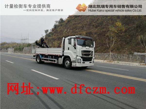 ���Ӌ��ԺDWJ5181JJHD5��Ӌ���z��܇