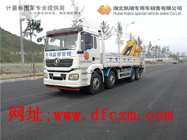 �S��Ӌ����DWJ5311JJHD5Ӌ���z��܇