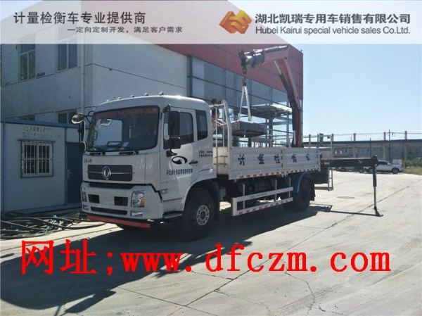 �ӱ�ʡӋ��Ժ��DWJ5180JJHD5��Ӌ���z��܇