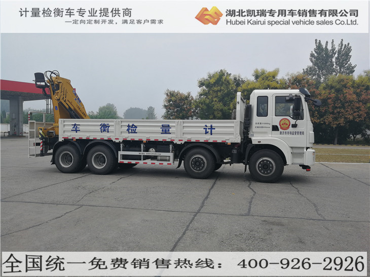 DWJ5312JJHD5��Ӌ���z��܇