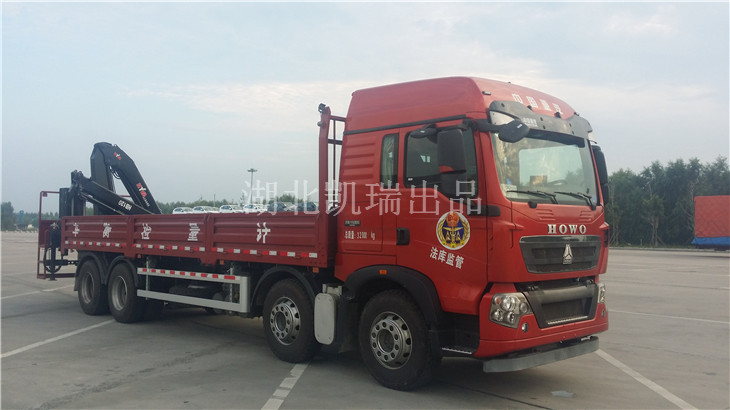 DWJ5320JJH��Ӌ���z��܇
