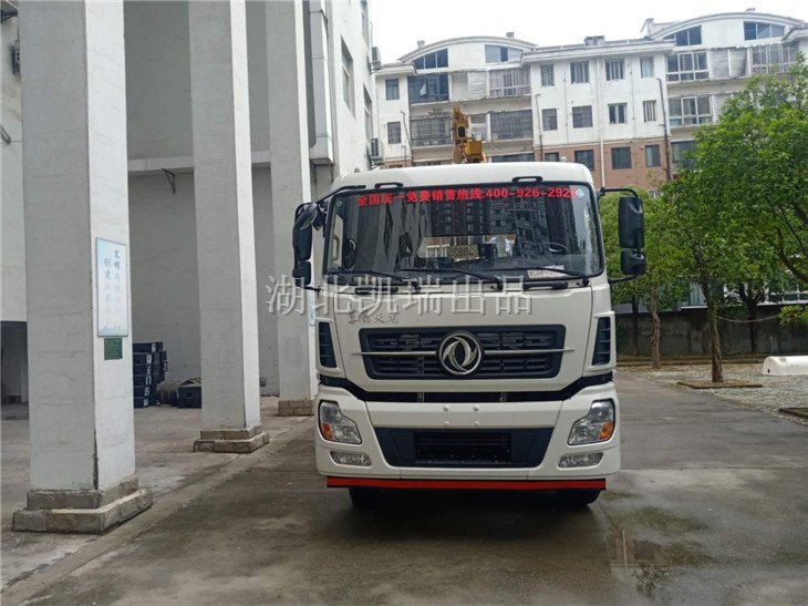 ����h�����z�(y��n)�z�y���ġ��R˹�\�ơ�DWJ5315JJH��Ӌ(j��)���z��܇����ʹ��