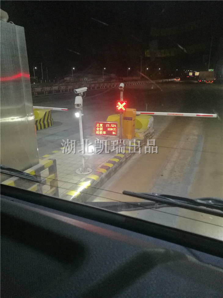DWJ5310JJH6型計量檢衡車稱重數值 DWJ5310JJH6型計量檢衡車稱重數值