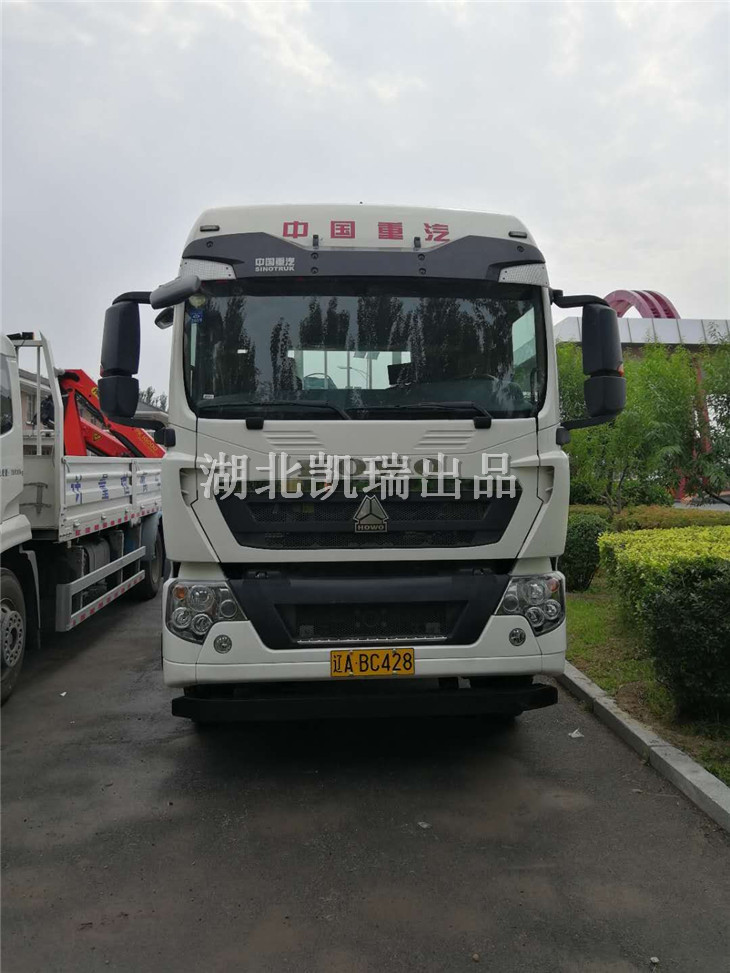 DWJ5320JJHӋ���z��܇������Ƭ