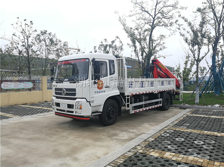 DWJ5180JJHD5Ӌ(j��)���z��܇��PK10000���C(j��)����ǰ