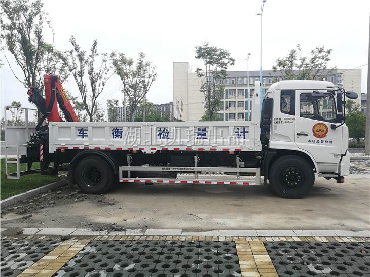 DWJ5180JJHD5Ӌ(j��)���z��܇��PK10000���C(j��)����