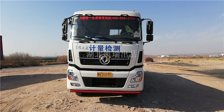 ��(n��i)�ɹŶ��п����Ј��O(ji��n)��������DWJ5315JJH��Ӌ(j��)���z��܇��܇�xʽ�����D��
