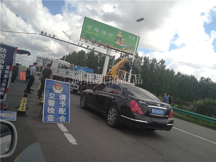 �����h�Ј��O(ji��n)��������DWJ5312JJHD5��Ӌ(j��)���z��܇����ʹ��