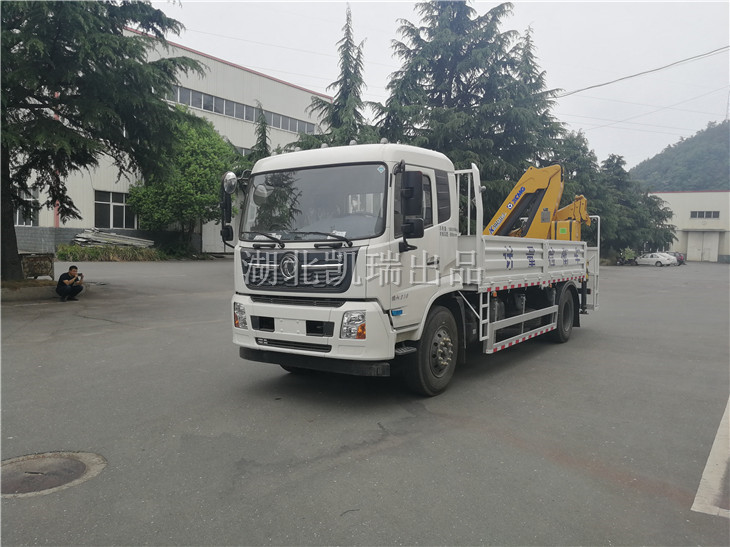 DWJ5180JJHD6Ӌ���z��܇��SQ6.3ZK����ǰ