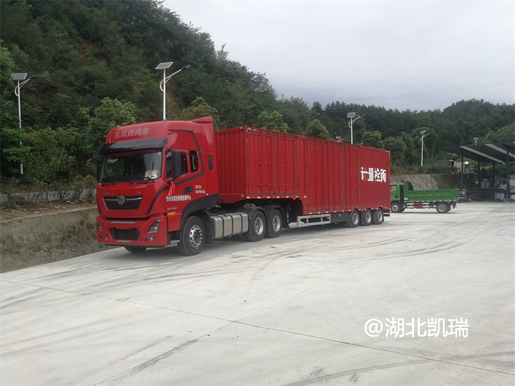 DWJ9400TJHXS��Ӌ���z����܇����ǰ��