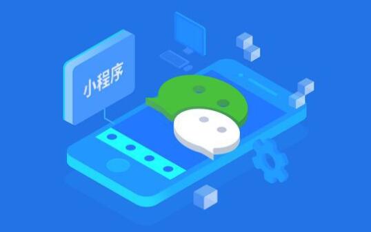 ΢��С���������������ġ��ɵ���APP�ˆ���