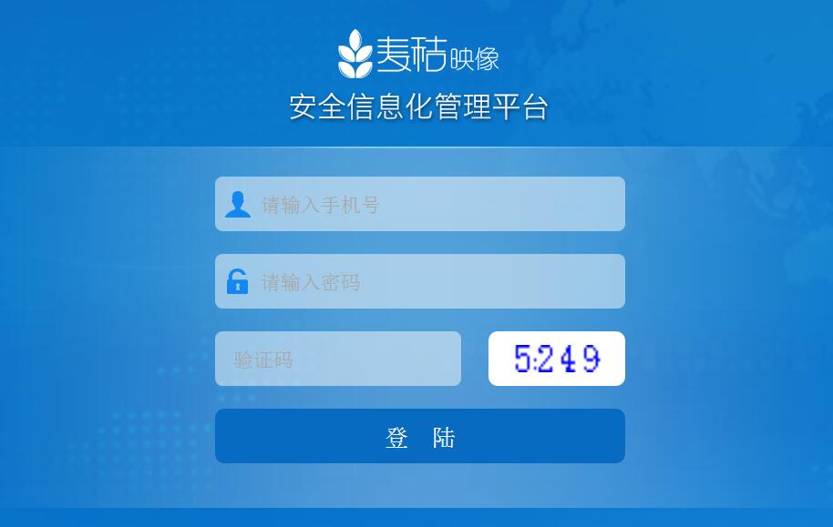 ��I����_�l�Լ��Ĺ�˾�Wվ